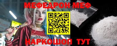 не бодяженный Можайск