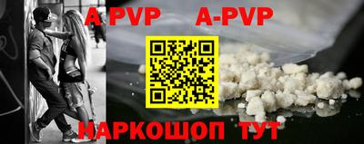 не бодяженный Можайск