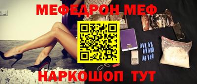 гашиш Моздок