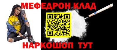 гашиш Моздок