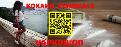 гашиш Моздок