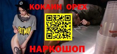 гашиш Моздок