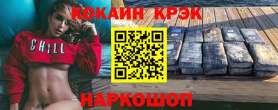 скорость Можга