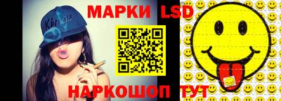 гашиш Моздок