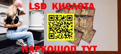 скорость Можга