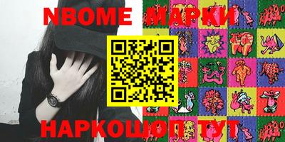 гашиш Моздок