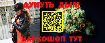 скорость Можга
