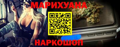 не бодяженный Можайск