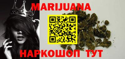 гашиш Моздок