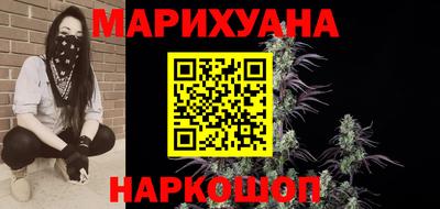 гашиш Моздок