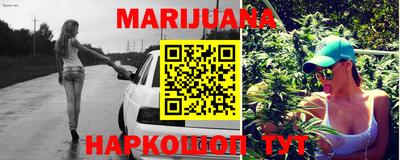 не бодяженный Можайск