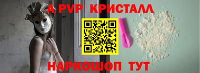 гашиш Моздок