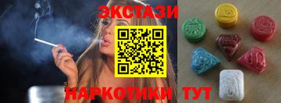не бодяженный Можайск
