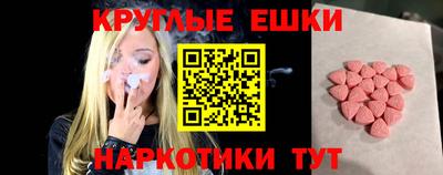 гашиш Моздок