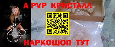 гашиш Моздок