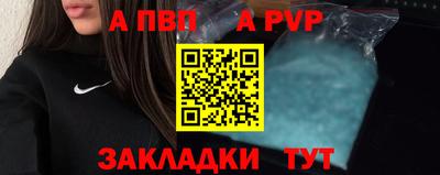 гашиш Моздок