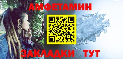 скорость Можга