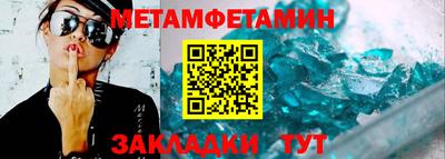 не бодяженный Можайск