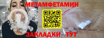 гашиш Моздок