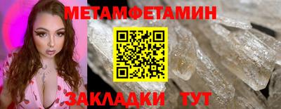 гашиш Моздок