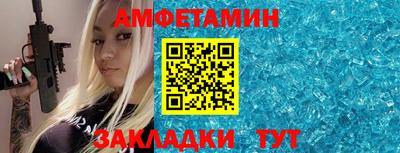 прущая мука Нальчик