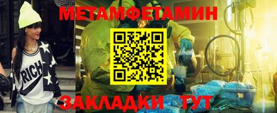 не бодяженный Можайск