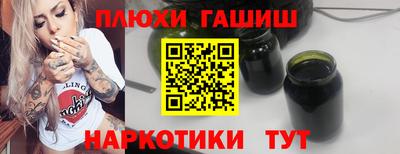 не бодяженный Можайск