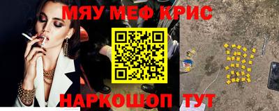 скорость Можга