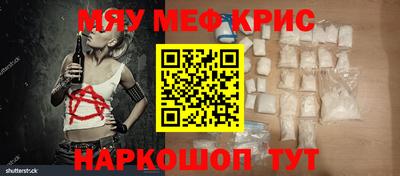 не бодяженный Можайск