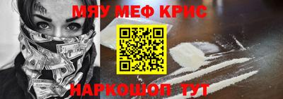 скорость Можга