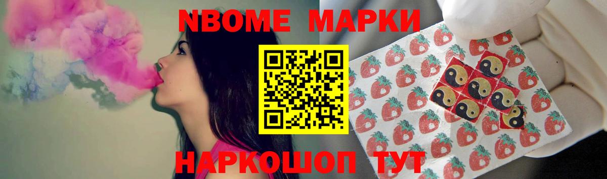 ЛСД экстази кислота  LSD-25 экстази кислота  Вход с VPN  Киржач 